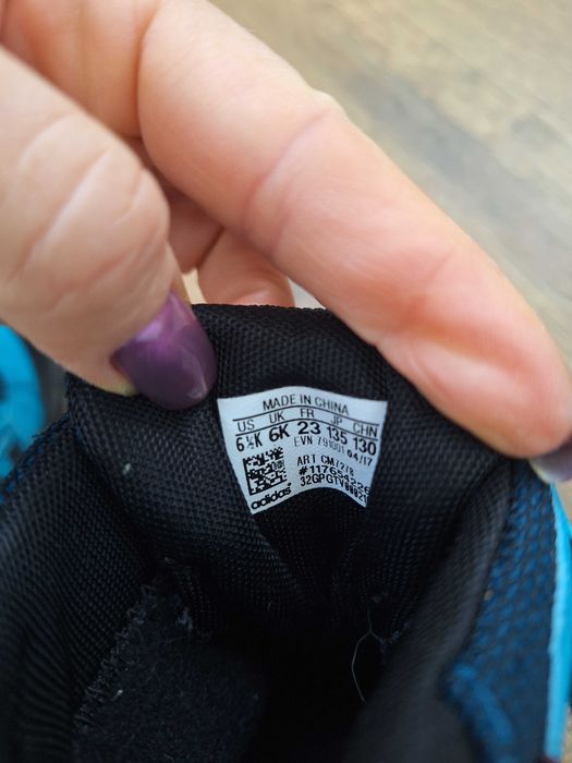 Зимни детски ботуши Adidas