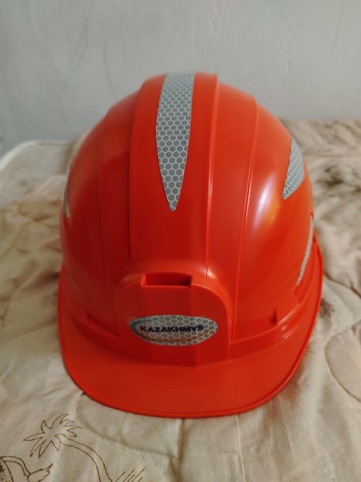 продам каску рабочая