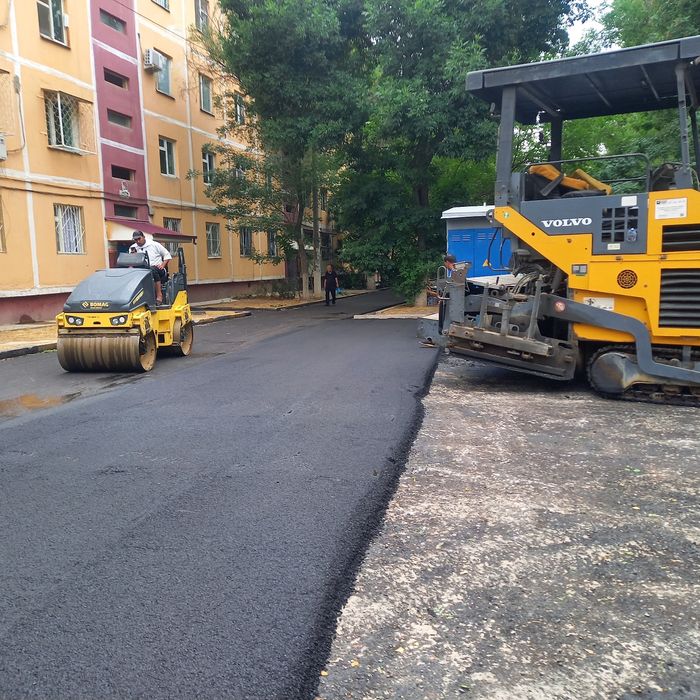 | асфальт| |аспалт| asfalt aspalt