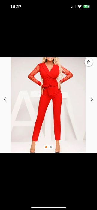 Salopeta rosie superba aproape noua