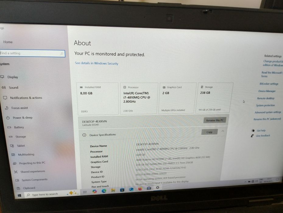 Лаптоп dell продава се