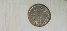 Moneda 100lei din 1943 (am mai multe si mai multe tipuri de monede)