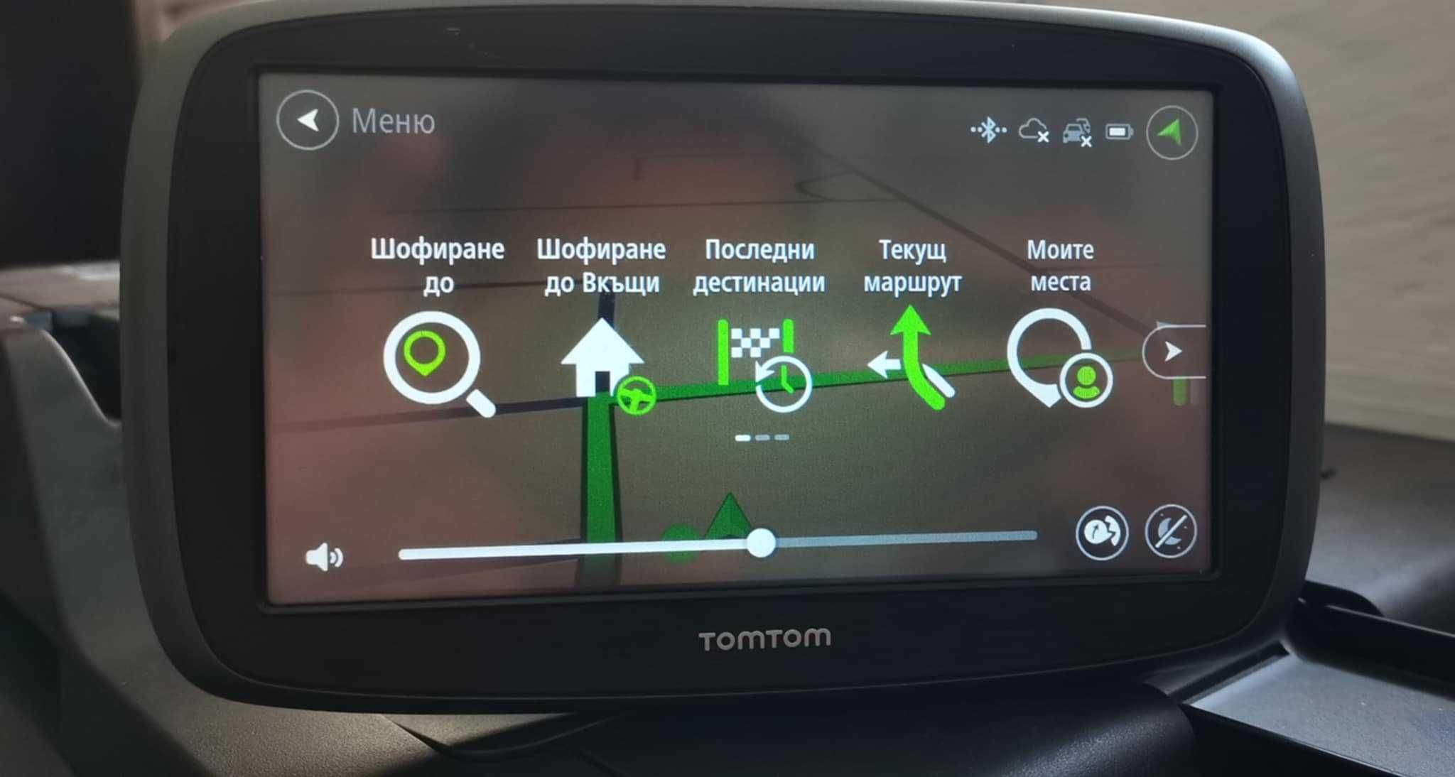 5.2 инча Tom Tom GO 500 Truck навигация   Европа и Турция 2025 г.