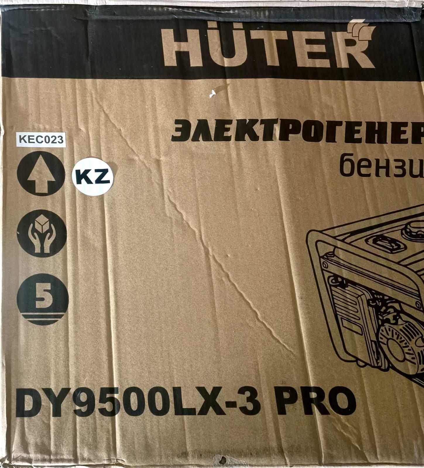 Бензиновый генератор