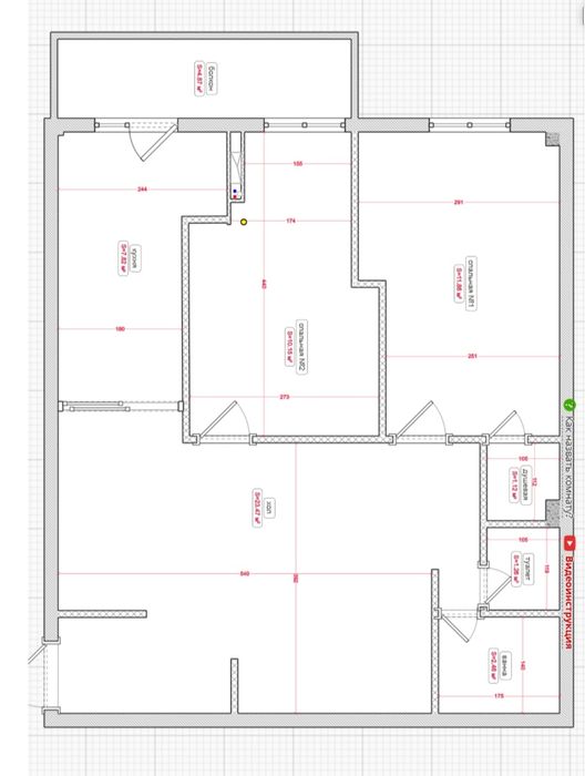 Новостройка. Янги уйлар. Ракат махалла. Яккасарой.