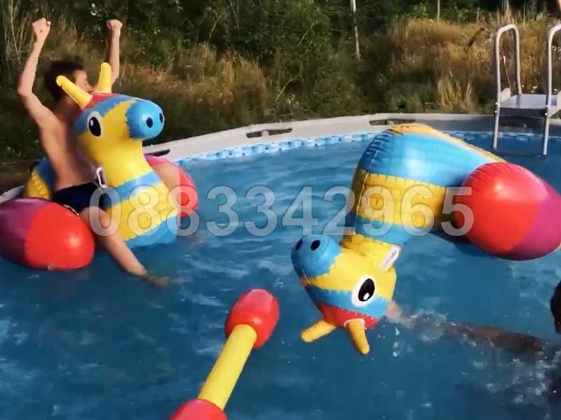 НОВИ! Надуваеми големи понита и 2 големи бухалки водна игра
