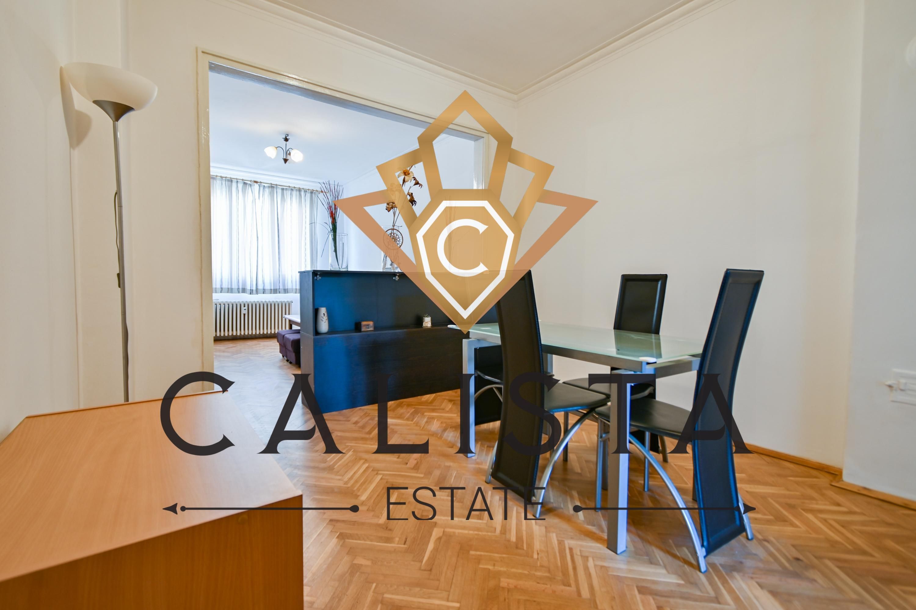 Двустаен апартамент под наем в Центъра на София, 2130439