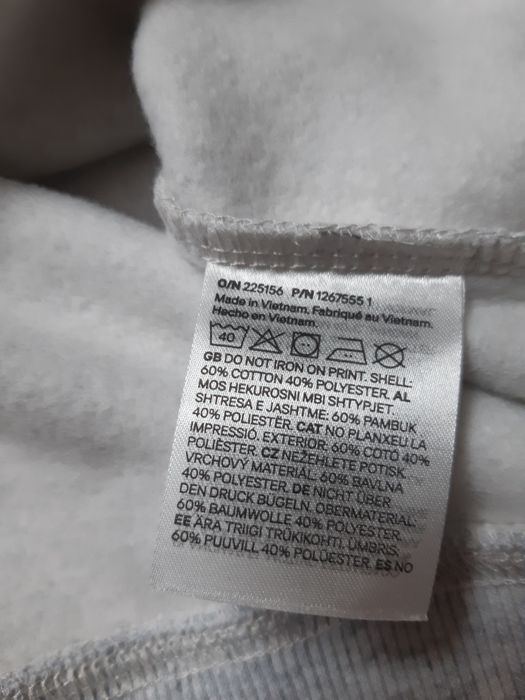 Дамски суичър Esmara и блуза H&M, размер М