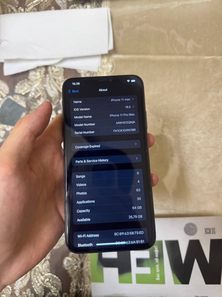 Iphone 11 pro max 64 gb SROCHNA