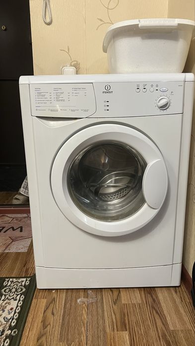 Продается Стиральная машина б/у