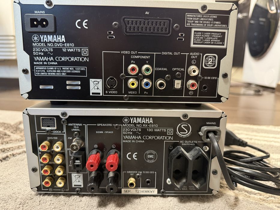 Yamaha Стерео NX-800 RX-E810