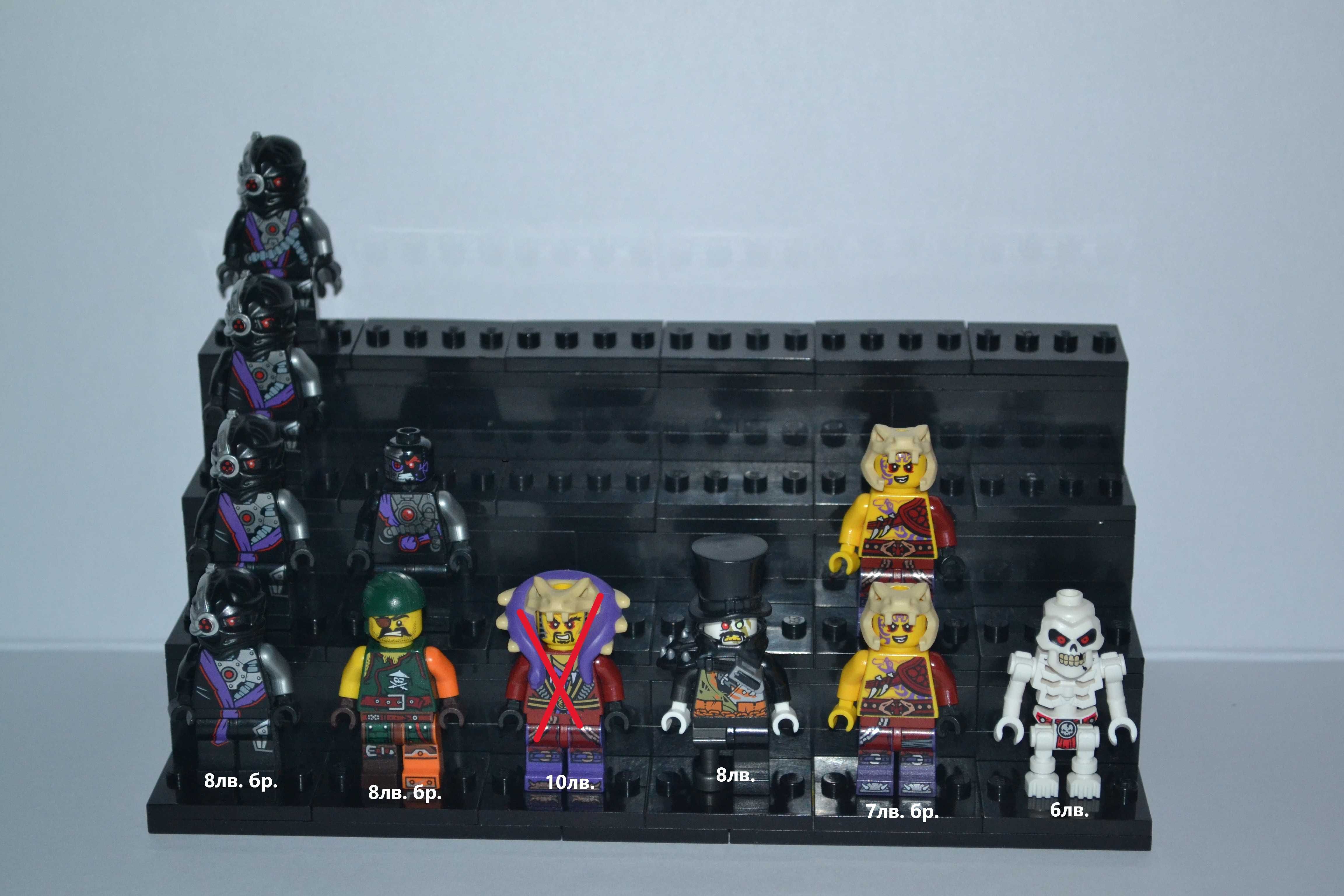LEGO Ninjago фигурки / Ниджаго