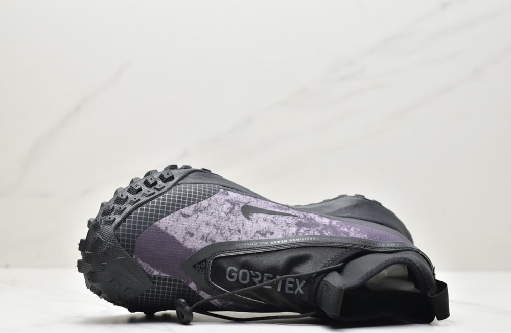 Nike ACG Mountain -40