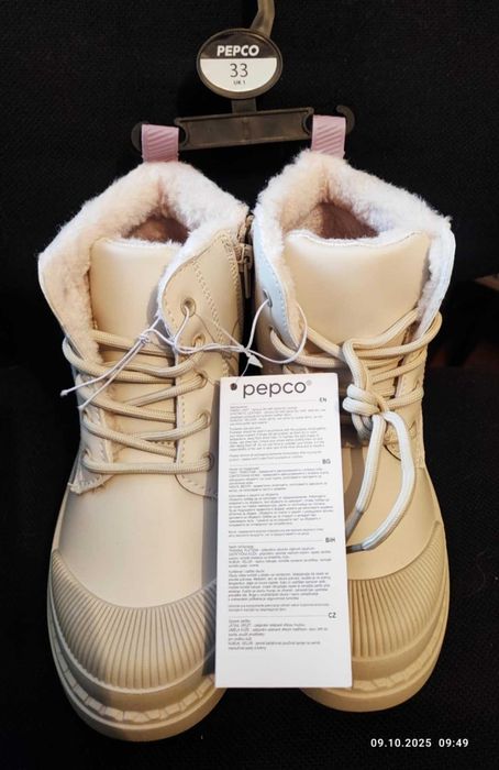 НОВИ Детски боти