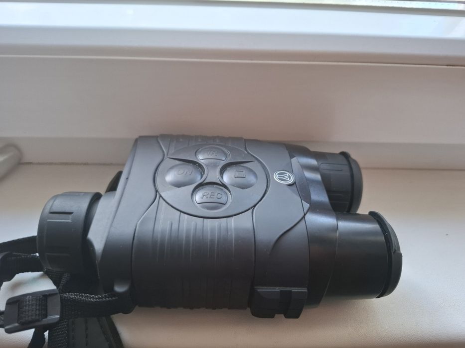 Binoclu Night Vision YUKON