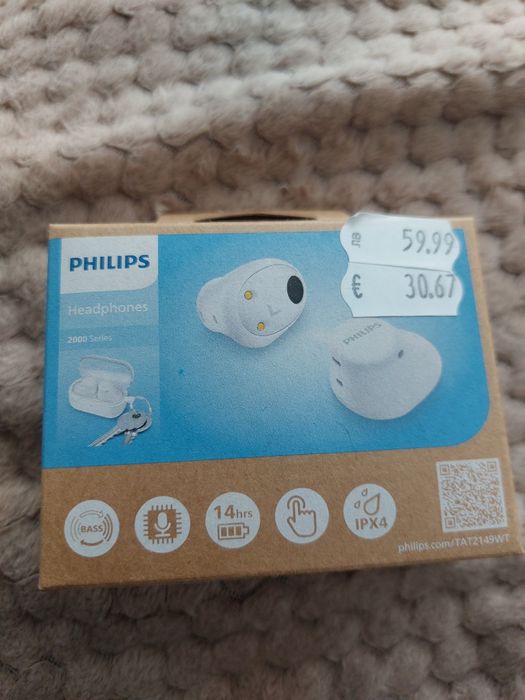 Безжични слушалки Philips