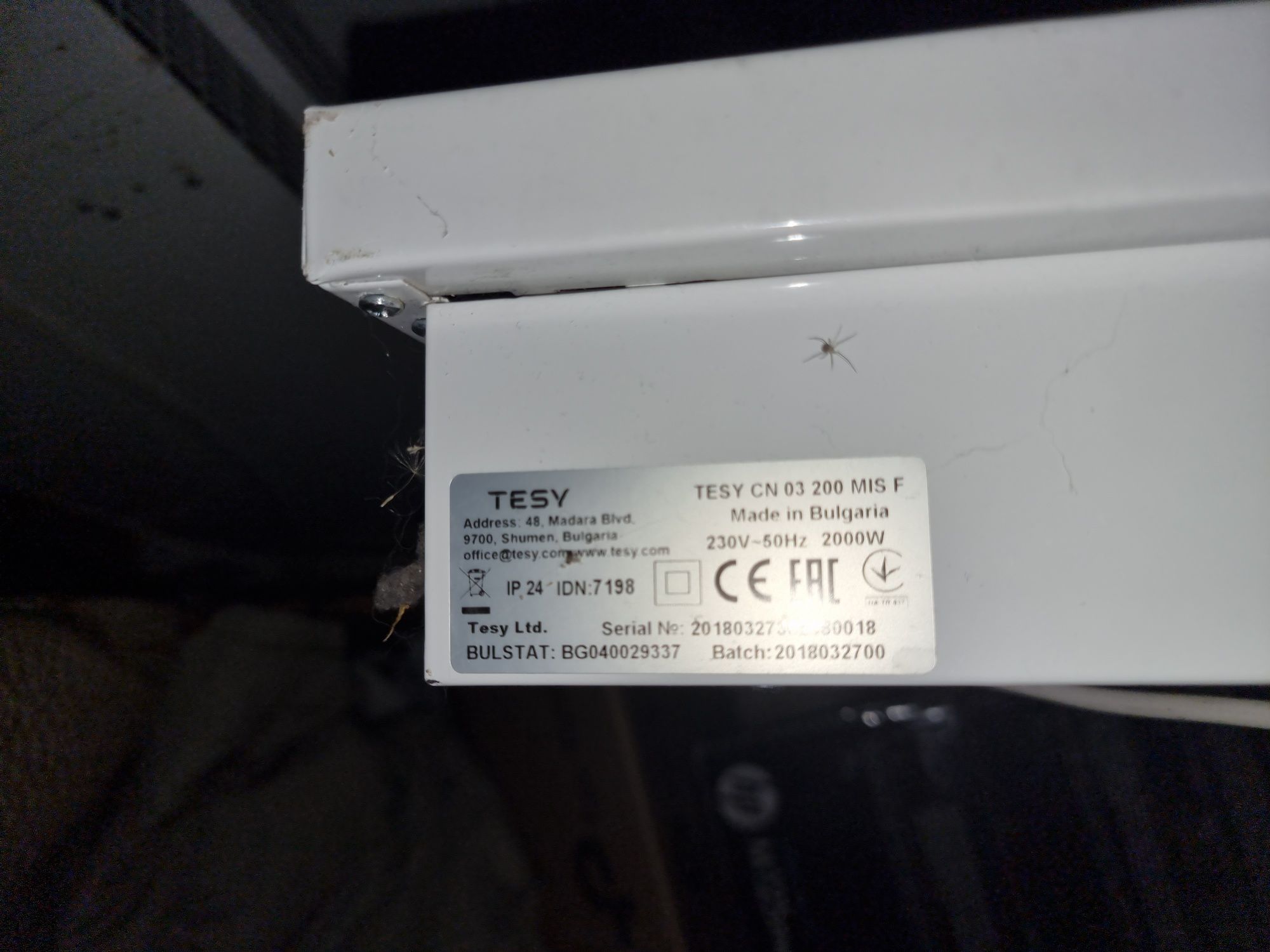Конвекторна печка  Tesy CN0 200 MIS F