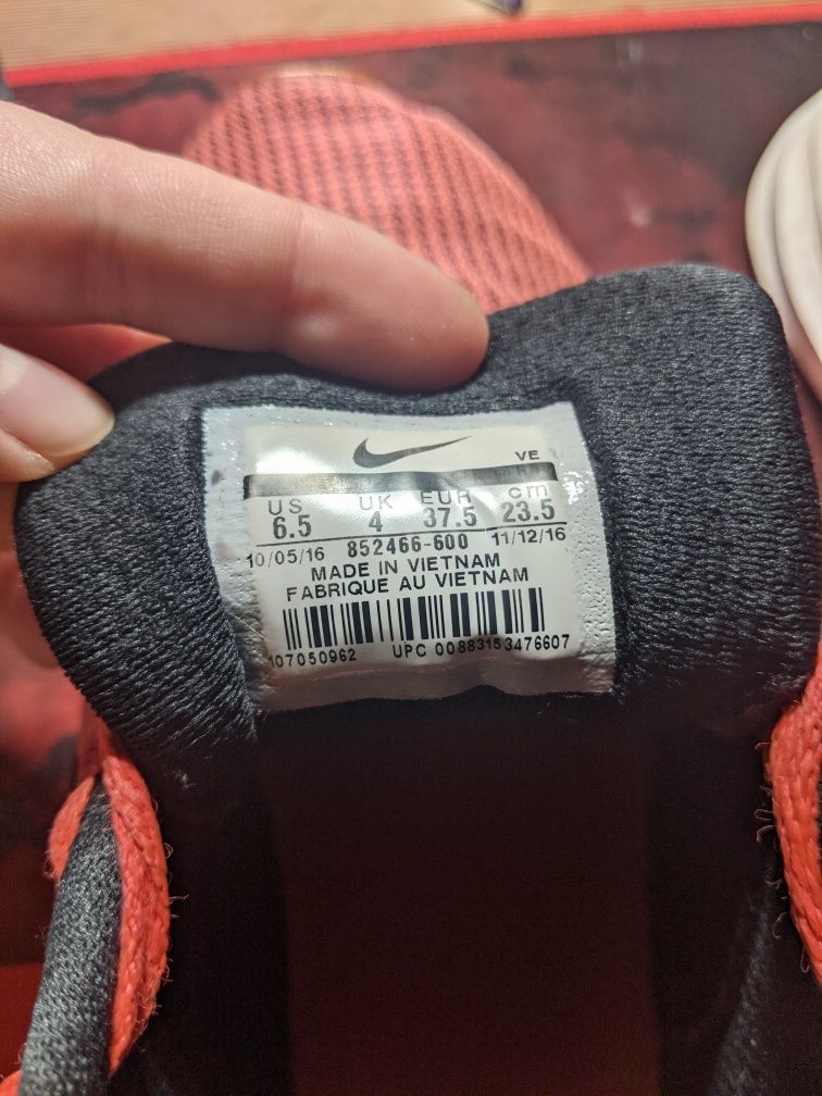 Vand adidași Nike 37.5