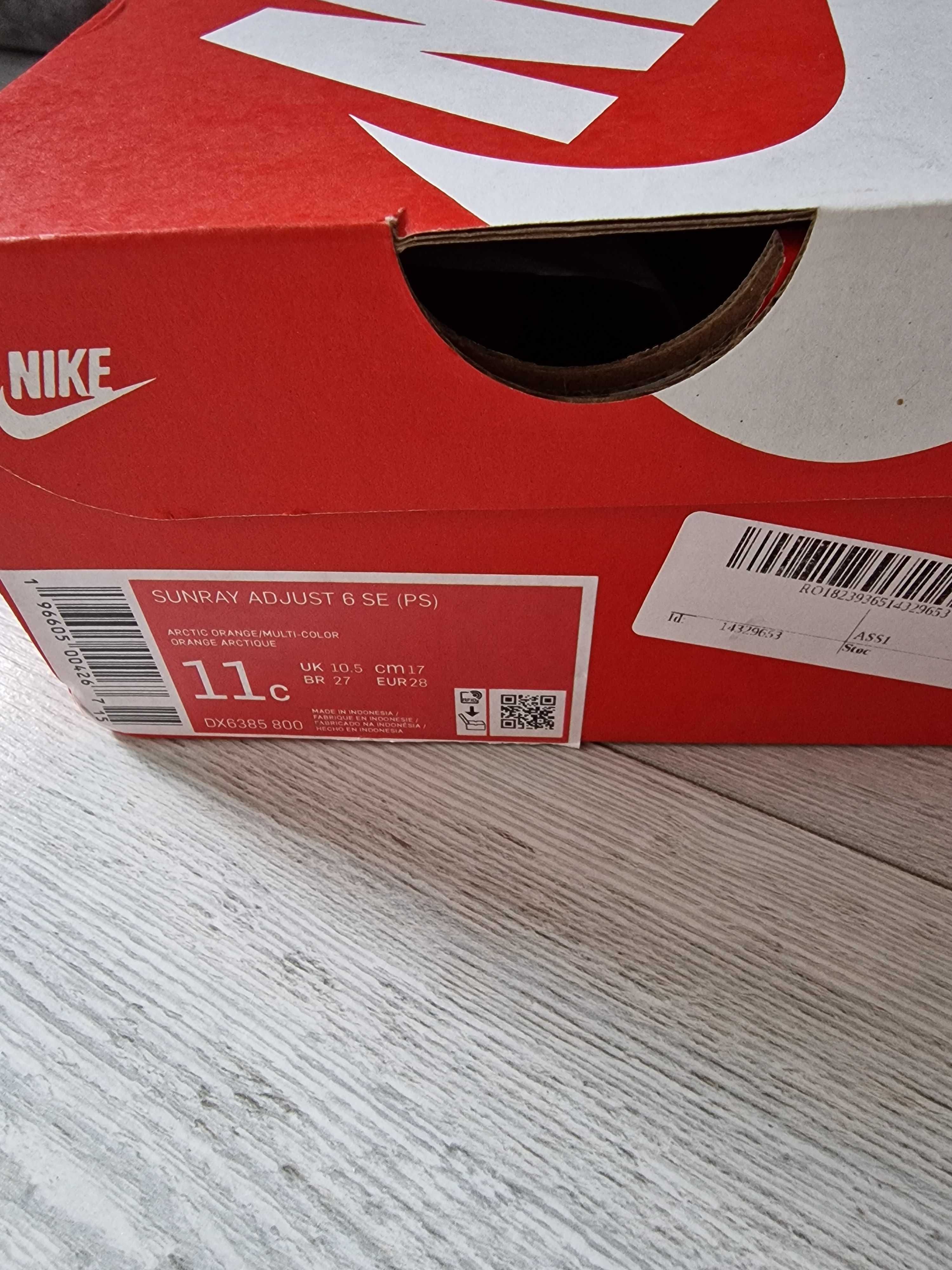 Детски сандали Nike