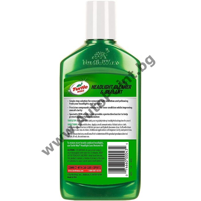 Полираща паста за фарове Headlight Cleaner&Sealant Turtle 300ml
