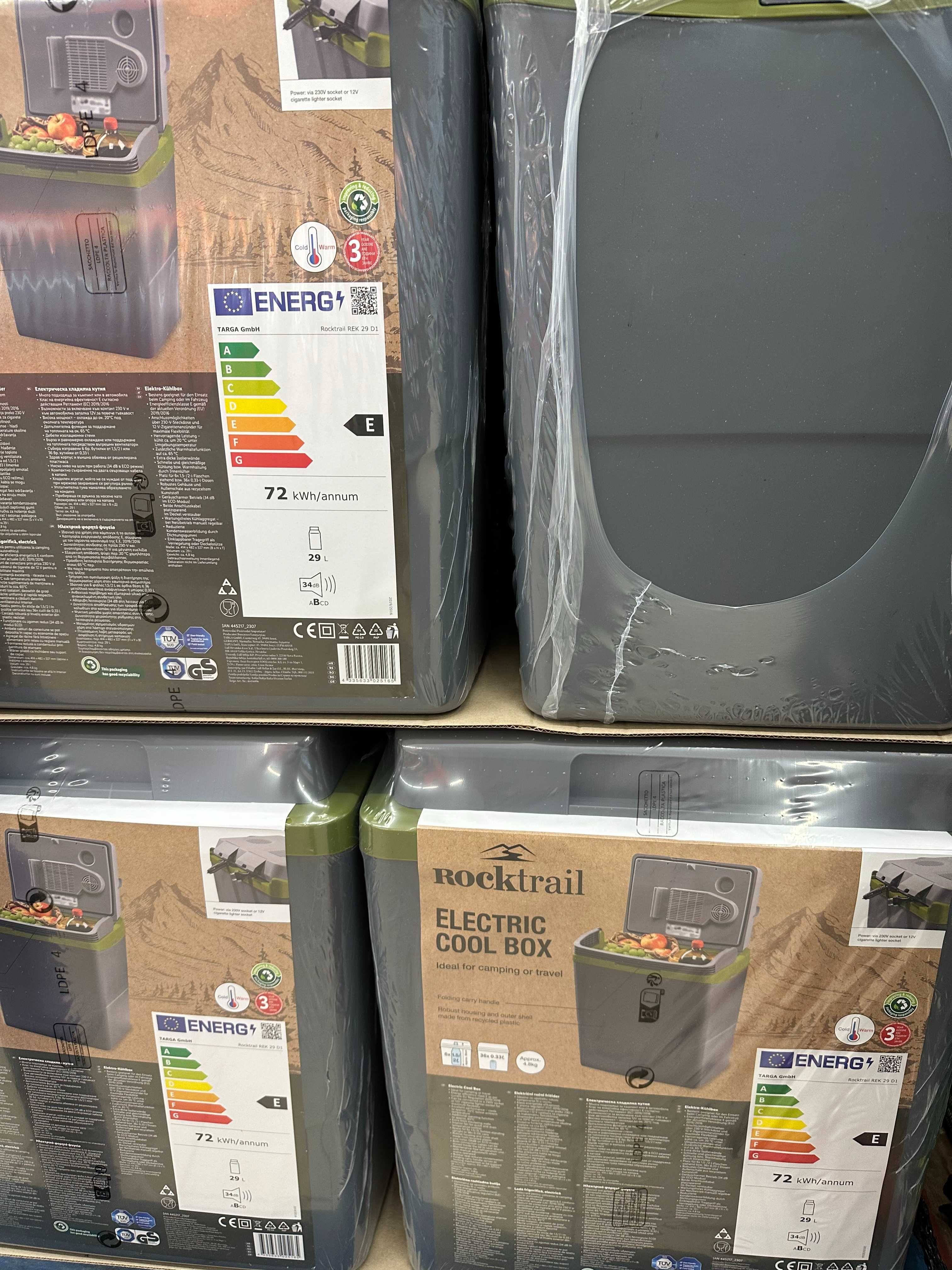 Хладилни чанти - НОВИ! - 220v  12V Топло Студено 29л, 220v  12V