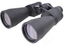Binoclu profesional Bushnell 60x90 geanta transport