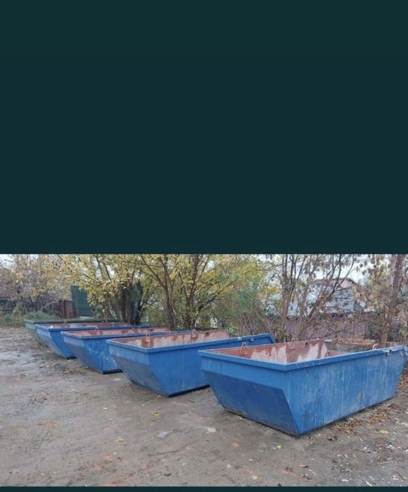 Transport container 3 4 6 mc