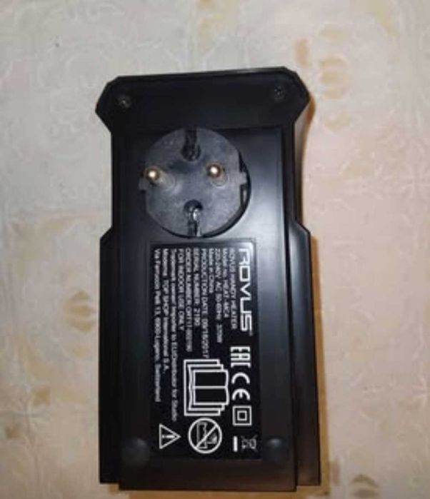 Rovus Aeroterma portabilă 370 W