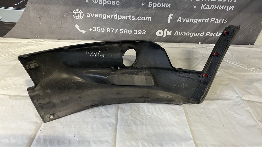 Десен ъгъл с отвор за халоген Peugeot 4008 2012-