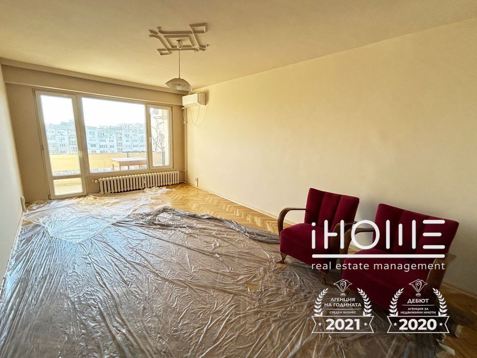 Продава се Тристаен апартамент в София, Света Троица - 75 кв.м за 1947 €/кв.м - Снимка #1