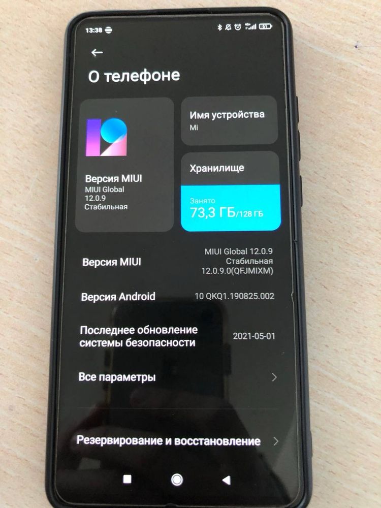 Продам телефон Xiaomi MI 9T