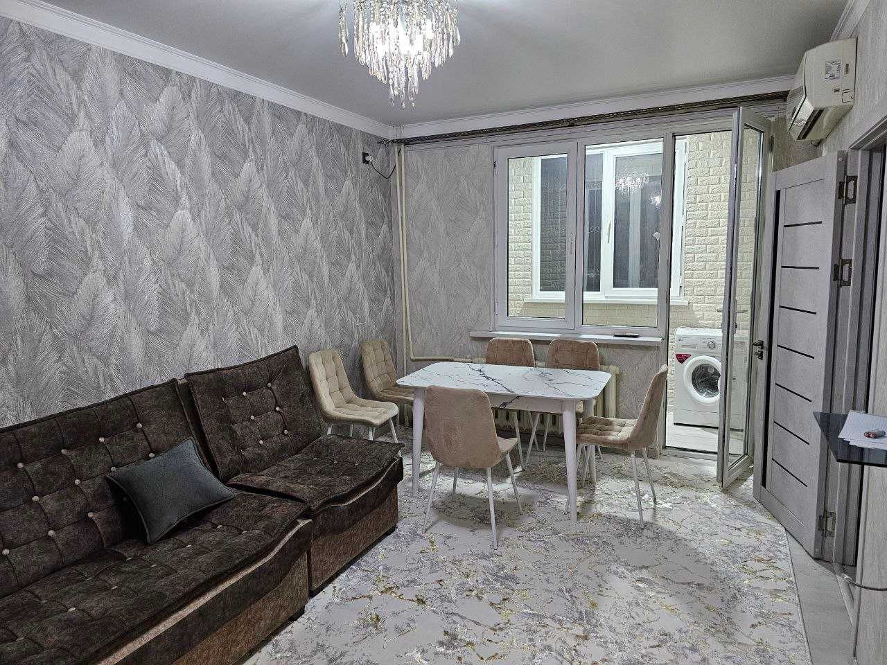 Маданият   институт