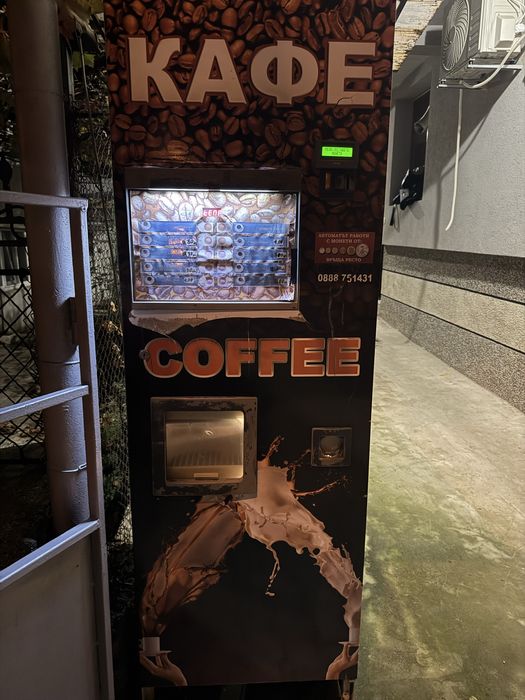 Вендинг,кафе автомат” Zanussi Venezia”