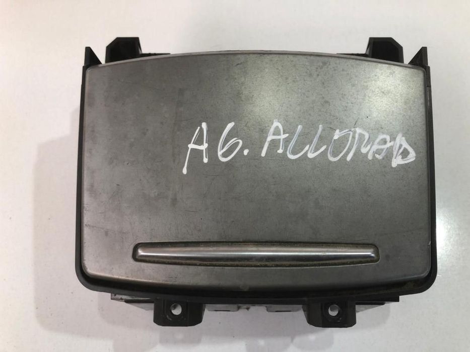 Suport pahar 4f2882533a Audi A6 4F/C6 [2004 - 2008]