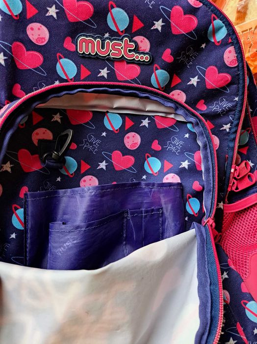 Ученическа раница