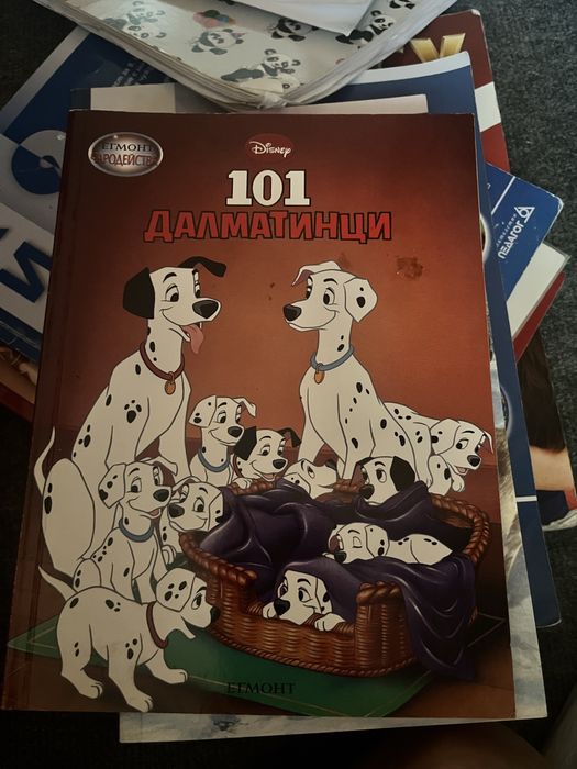 Книги/Приказки за деца