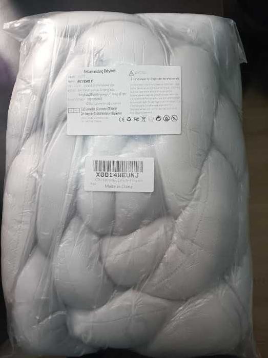 Обиколник за бебешко легло 200 см, декоративен