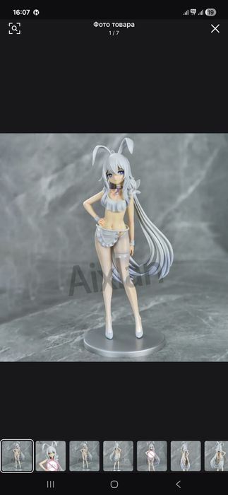 Фигурка Aixlan Azur Lane 26 см