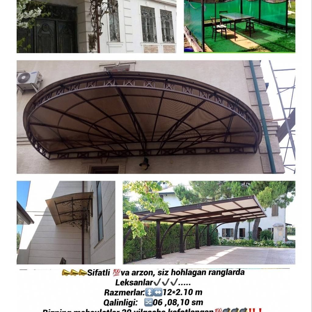 Leksan | Лексан | оптом | Golden plast - Израил | LK-1