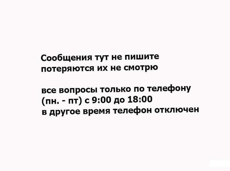 для пяти вольтовых приставок блок питания адаптер