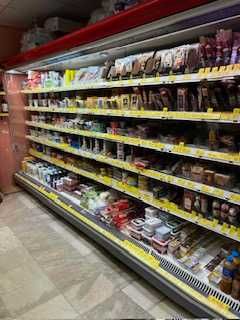 Хладилна витрина крайстенна