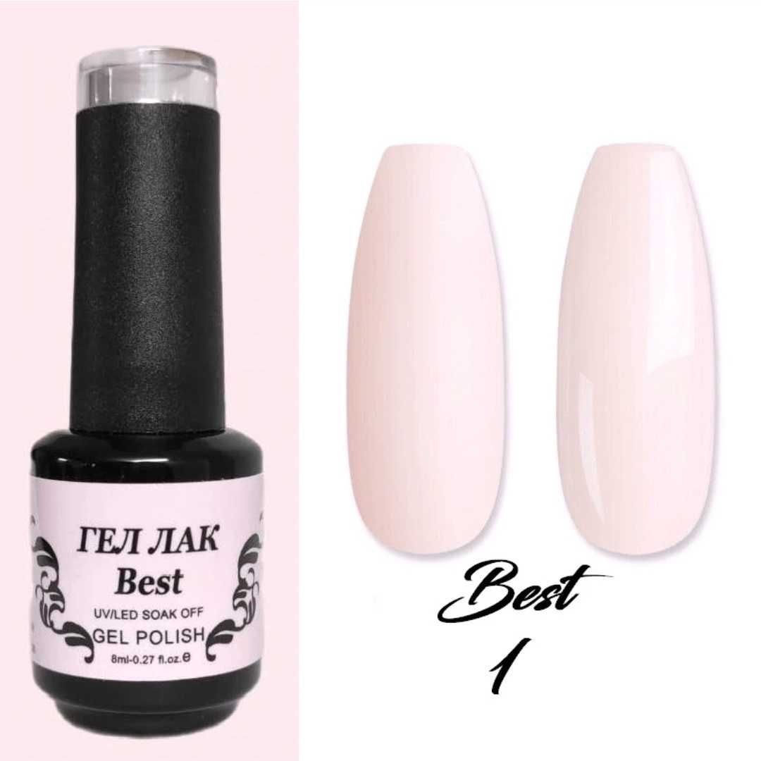 Гел лакове BEST на страхотна цена - 3,99лв.