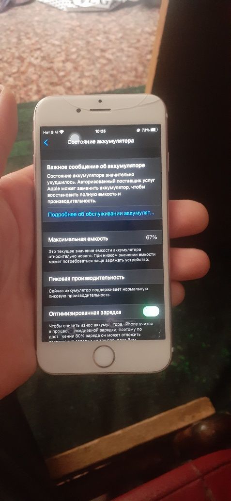 IPhone 6s 16gb xotirasi