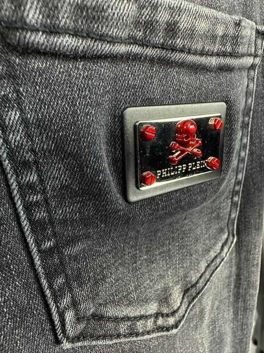 Philipp plein дамски дънки с висока талия