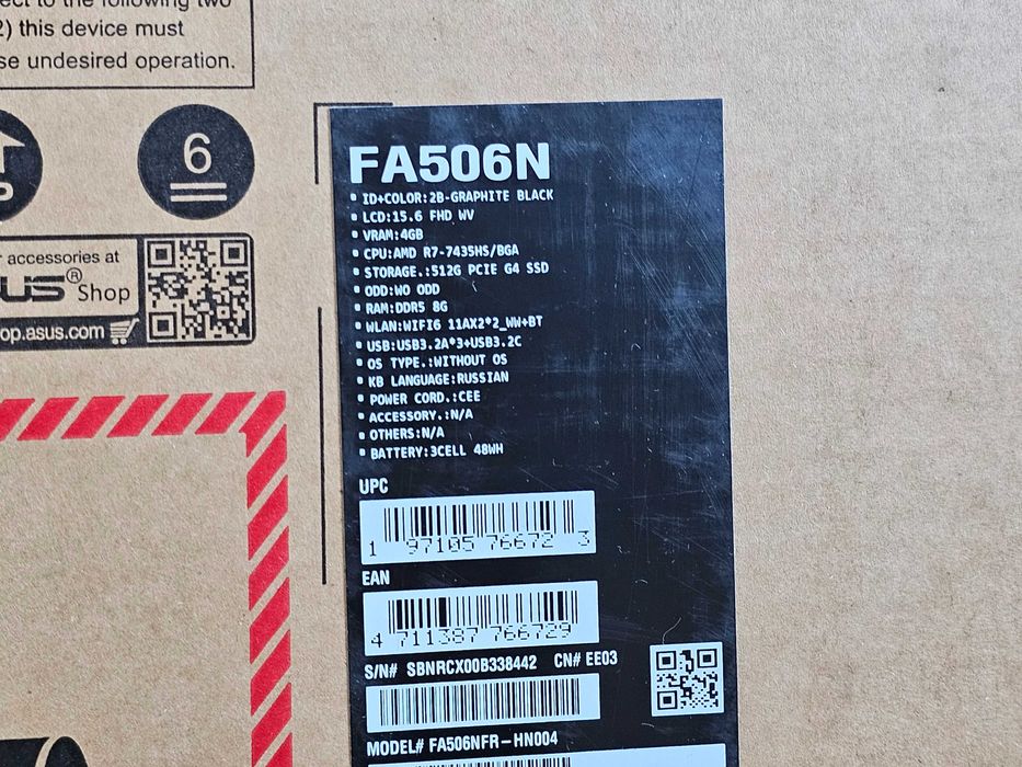 ПРОДАМ ASUS TUF A15 FA506 Геймерский Ryzen™7-7435HS/8GB/512SSD/RTX2050