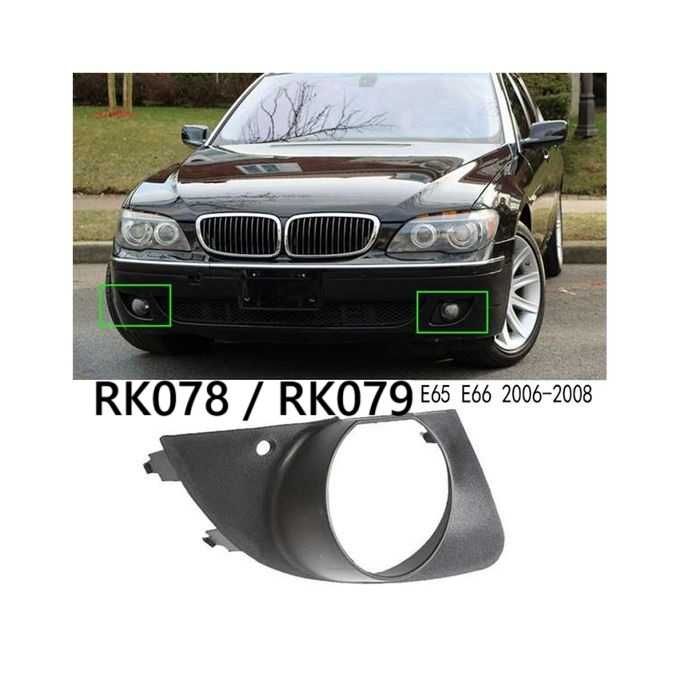 Лява / Дясна решетка за халогени БМВ Е66 Е65 Facelift BMW халогени
