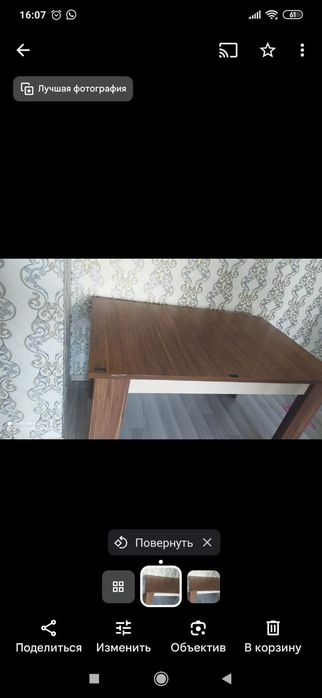Продам стол со стульями