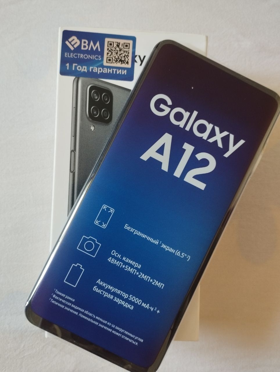 Samsung galaxy A12 ideal