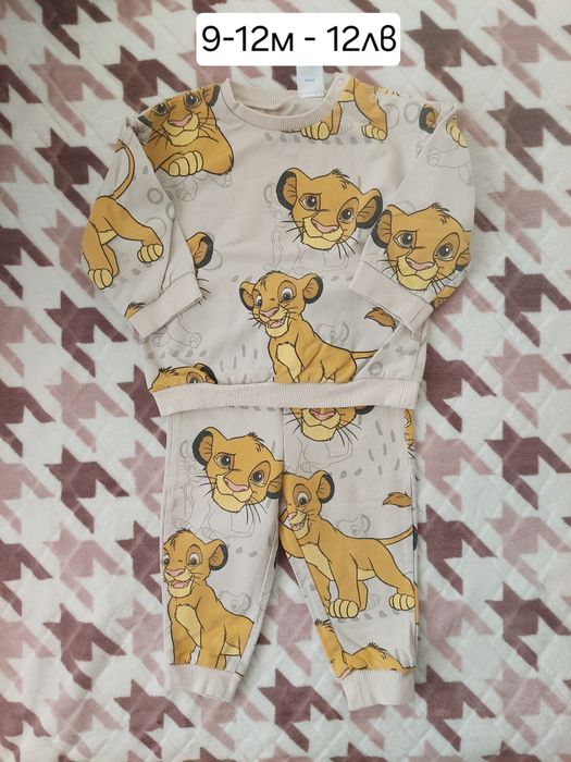 Бебешки дрешки за момче от 50 до 86 размер