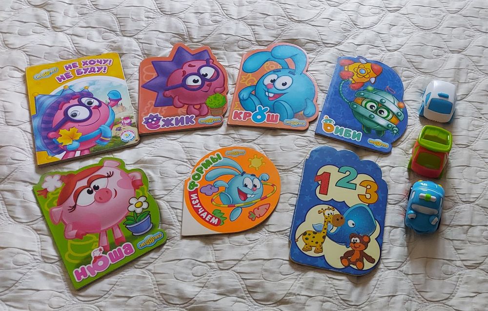 Книжки развивающие для детей